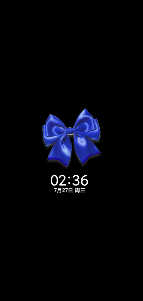 双模式克莱因蓝语录 screenshot