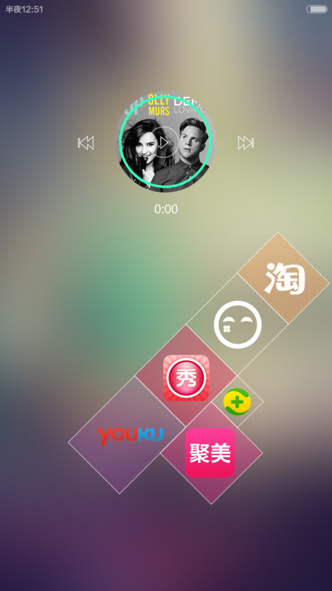 WIN10顶配版（永久好评返现+超级双密码+iOS9全内容控制中心） screenshot