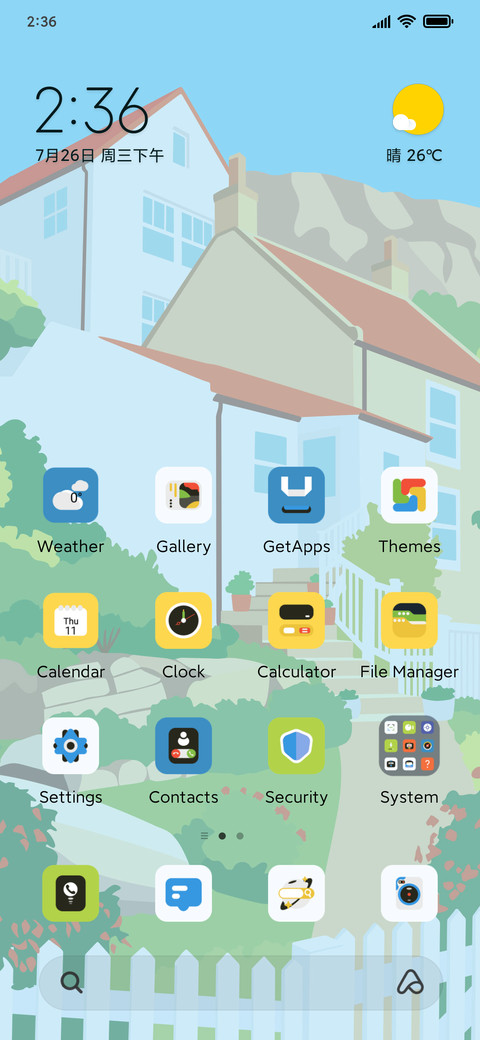 Floral Cottage screenshot