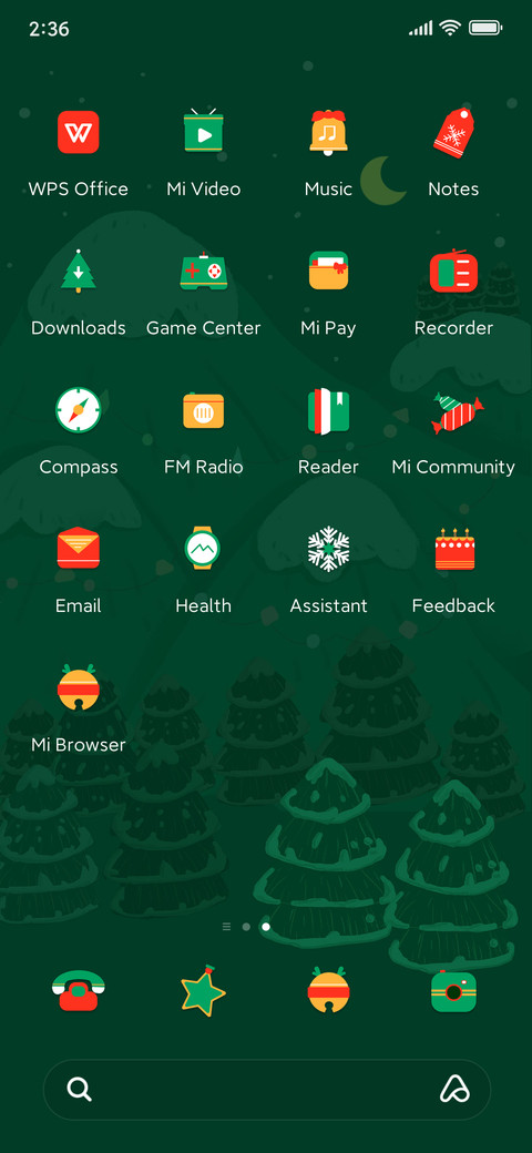 Christmas gift screenshot
