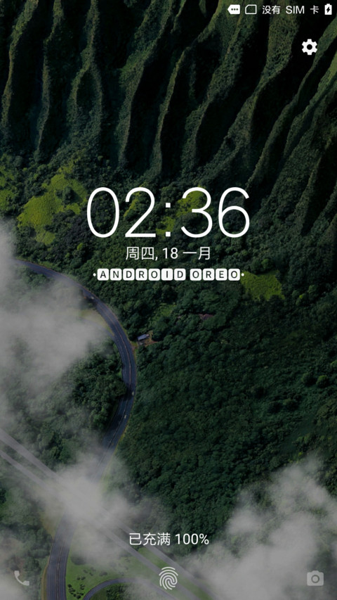 Android Oreo Pro screenshot