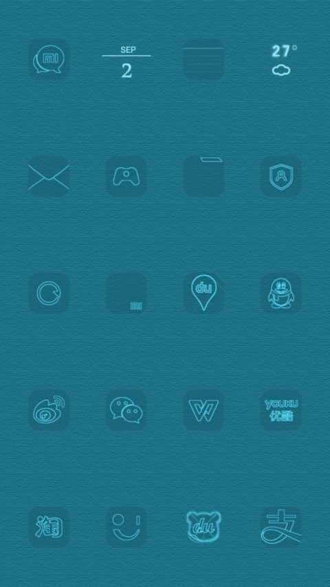 Simple screenshot