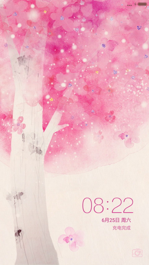 樱花落(摇手机樱花飘落） screenshot