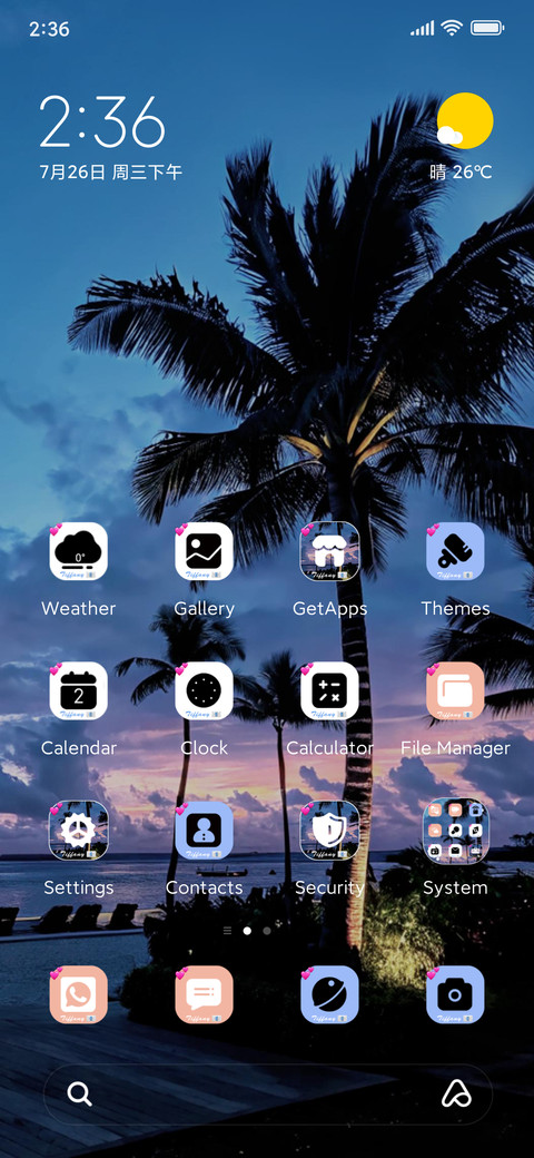 ins Coconut Grove screenshot