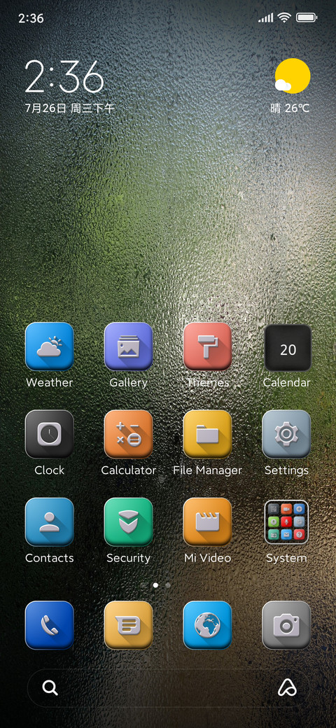 Blur screenshot