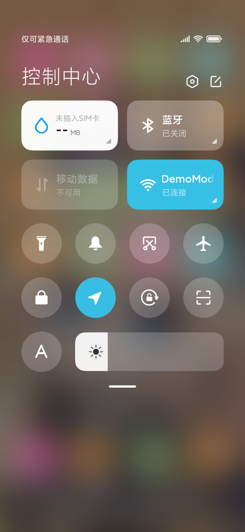 倒计时锁屏岩系少女 screenshot