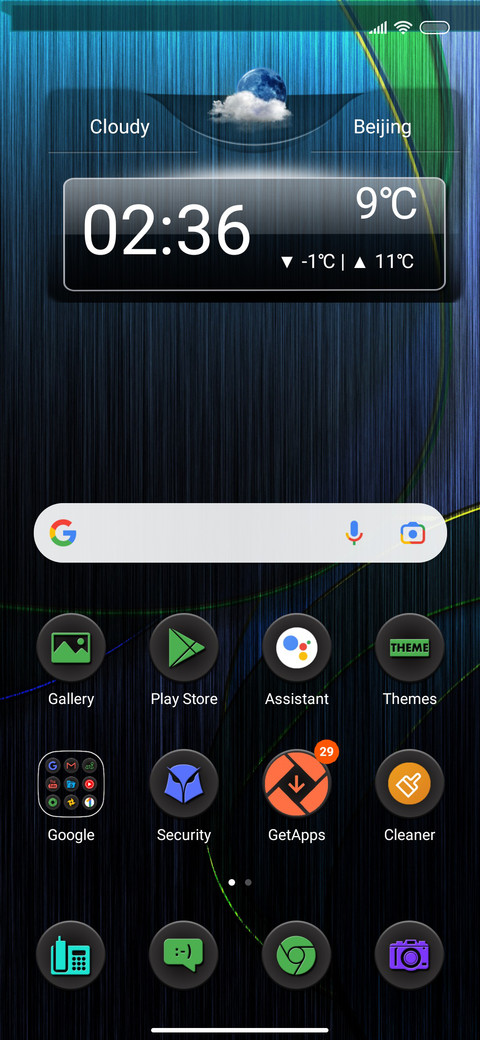 Imprint screenshot