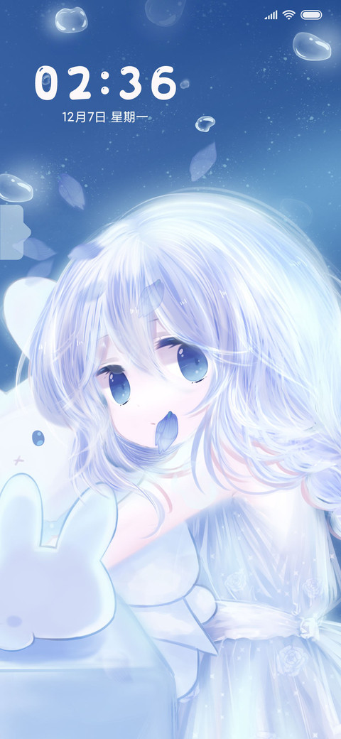 梦幻小仙女 screenshot