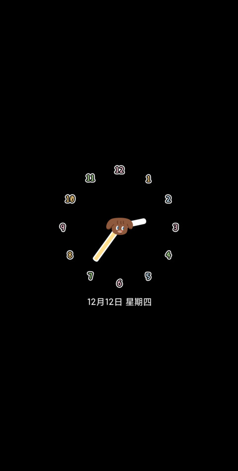 猫狗超市 多模式 screenshot