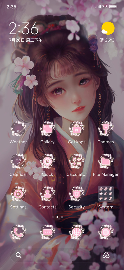 Ancient+style+girl screenshot