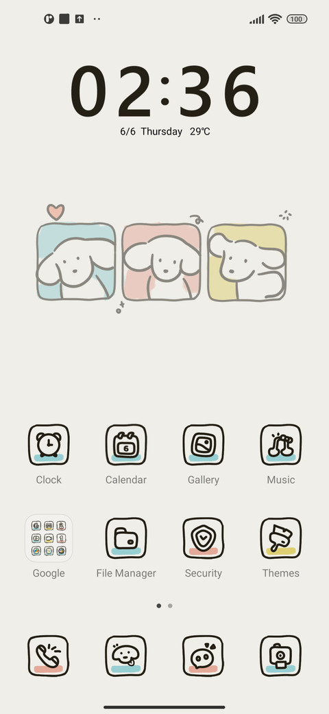 Happy Dog screenshot