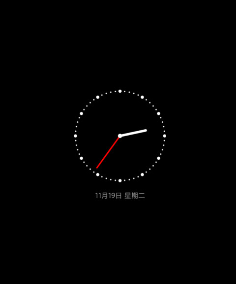 江南乡 兰亭水记 screenshot