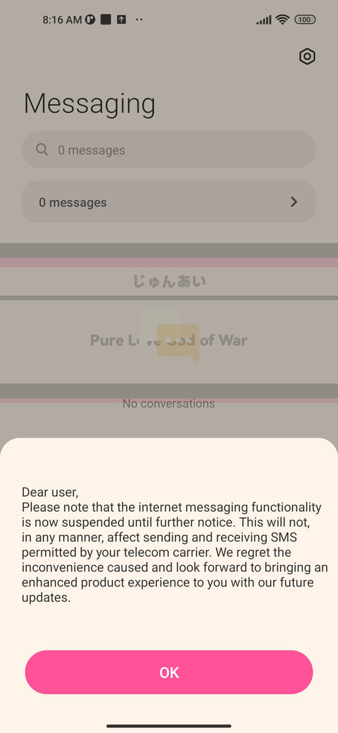 Black Pink screenshot
