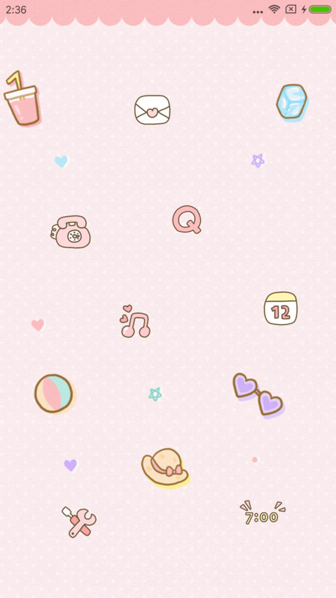 萌萌萌 screenshot