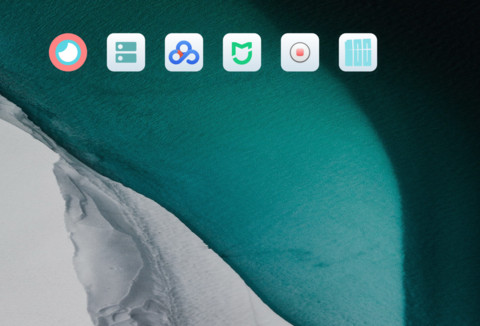Ice screenshot