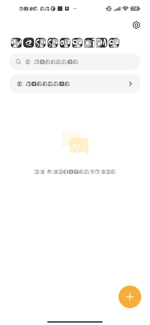 IPFonts screenshot