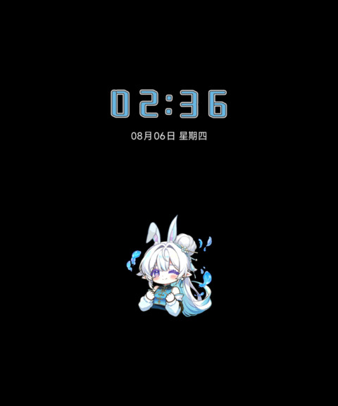 碧蓝兔兔小仙 screenshot