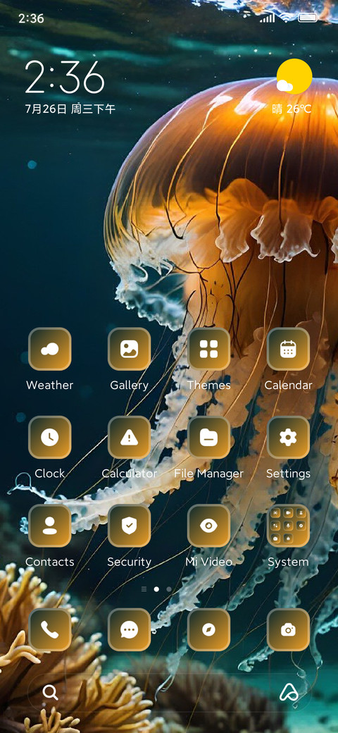 Jellyfish screenshot
