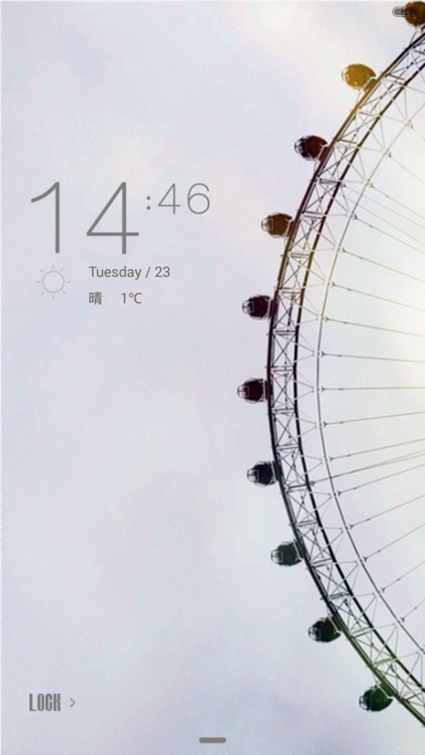 一个人的回忆 screenshot