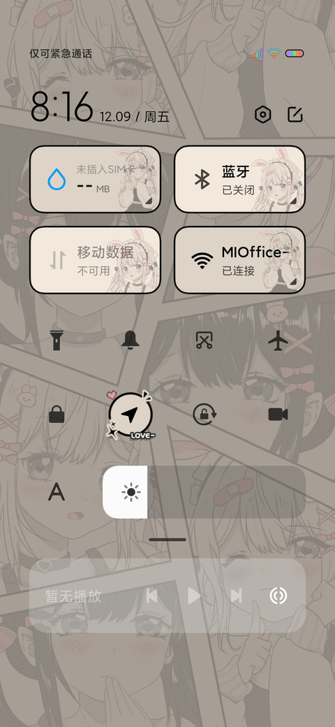 复古漫画病娇少女 screenshot