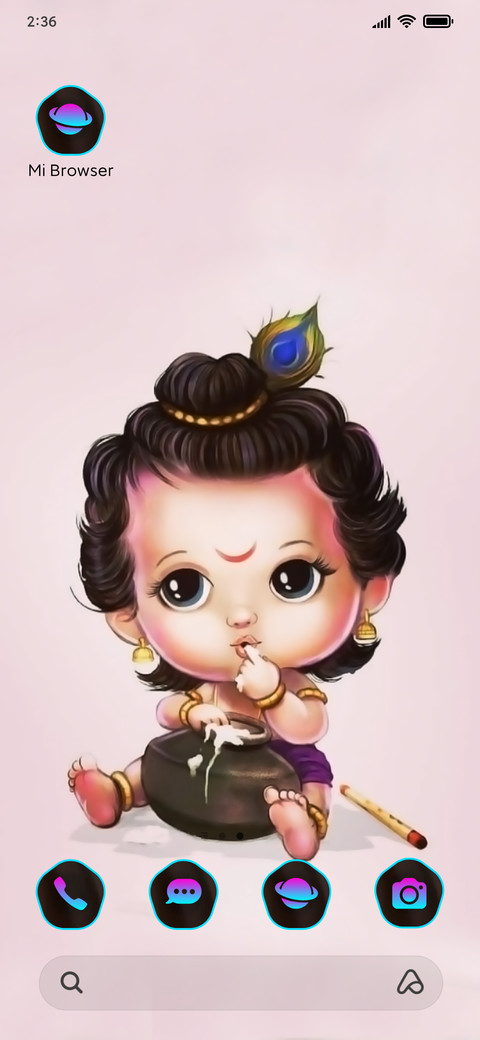 Krishna Love screenshot