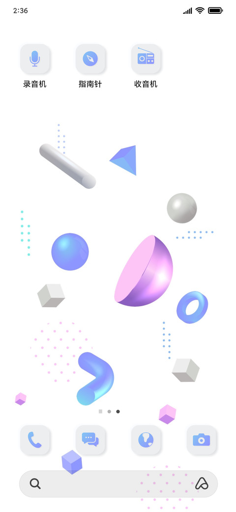 3D shapes_3MDS screenshot