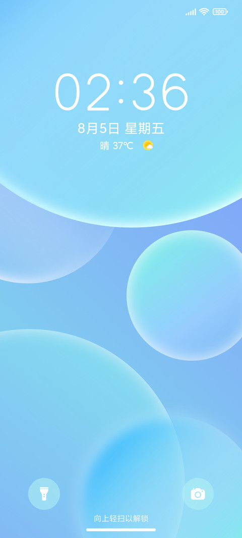 16 screenshot