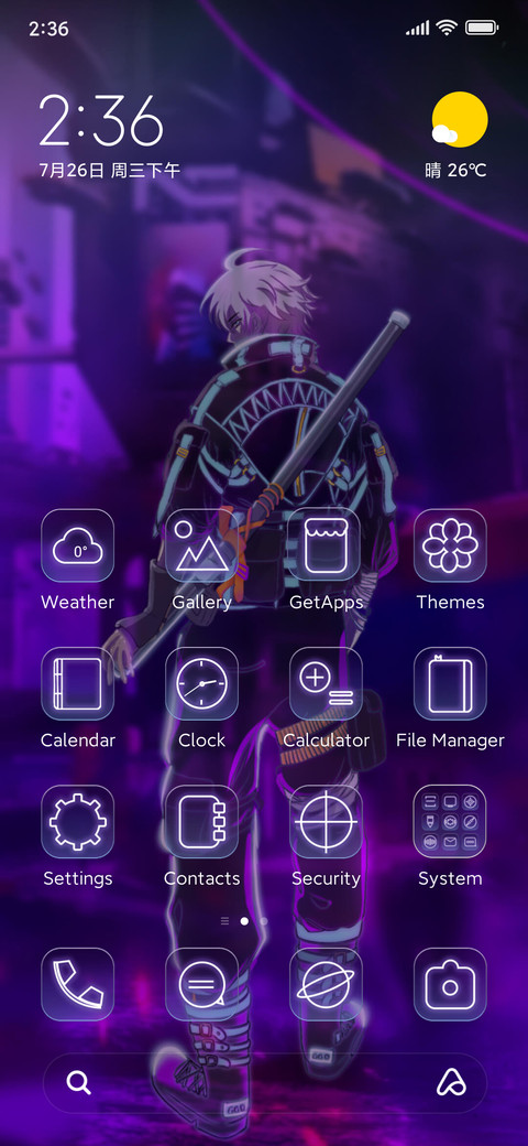 Punk Warrior screenshot