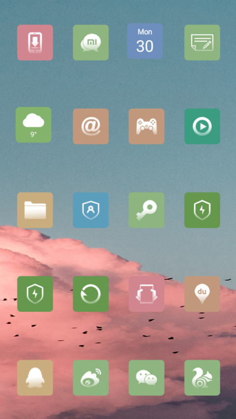 云归燕 screenshot