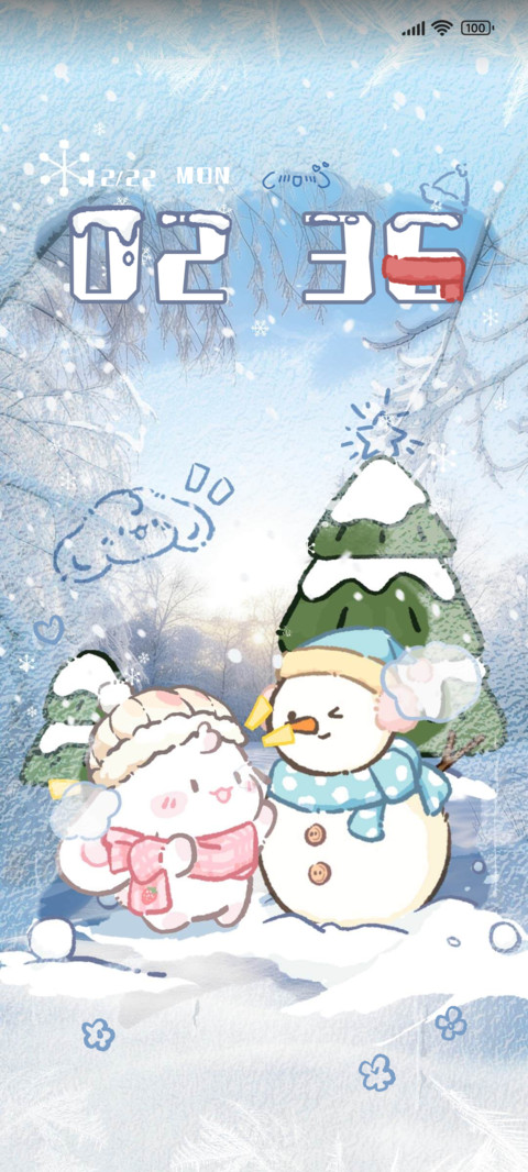 眠眠兔的冬日贴贴 screenshot