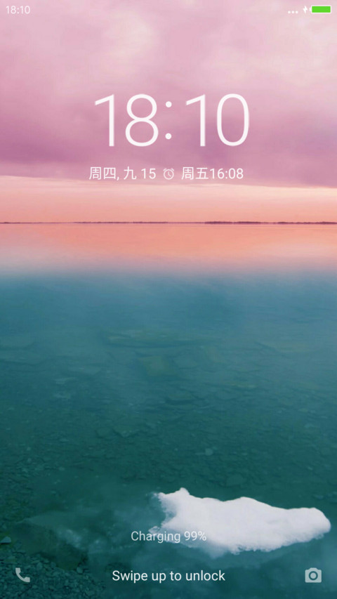 MMG-Myanmar screenshot