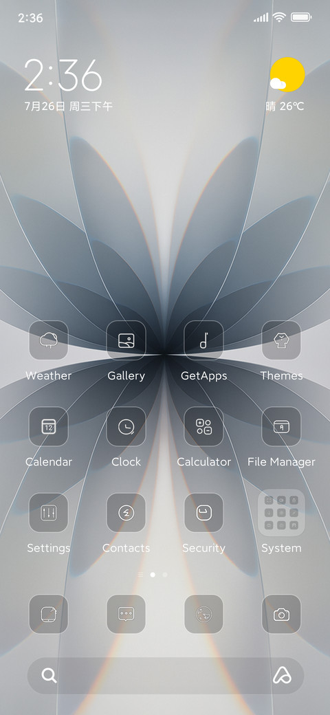 Grey 26 screenshot