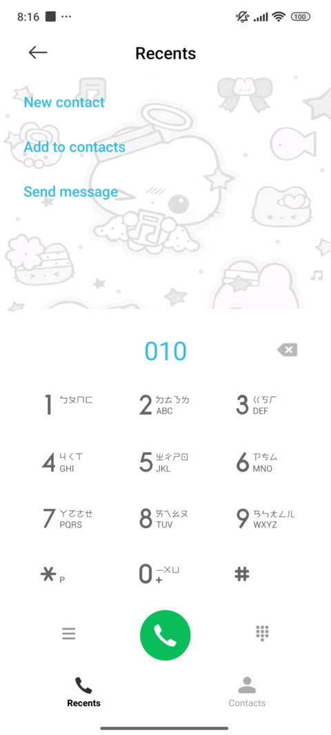 Vintage Gloom Cat screenshot
