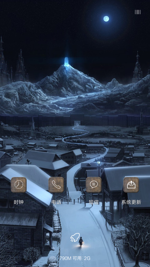 自然风景IOS screenshot