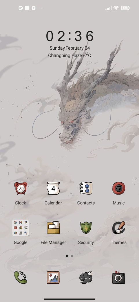 Dragon King screenshot