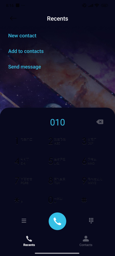 Time Gap screenshot