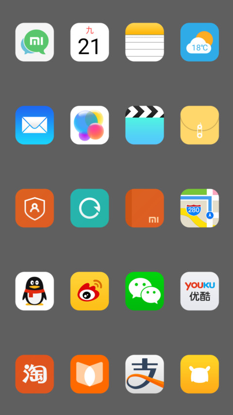iApple 7 screenshot