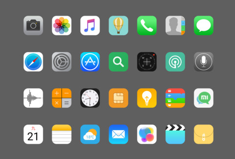 iApple 7 screenshot