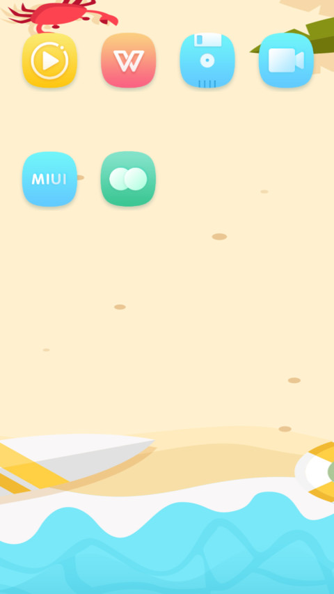 MHoliday screenshot
