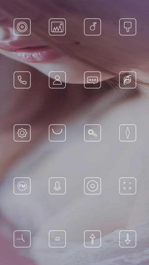 朦胧性感 screenshot