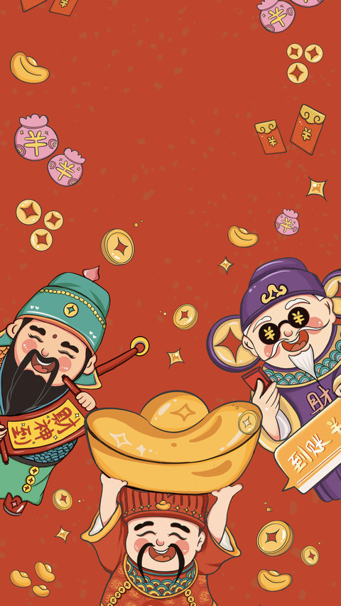 新年，致自己 screenshot