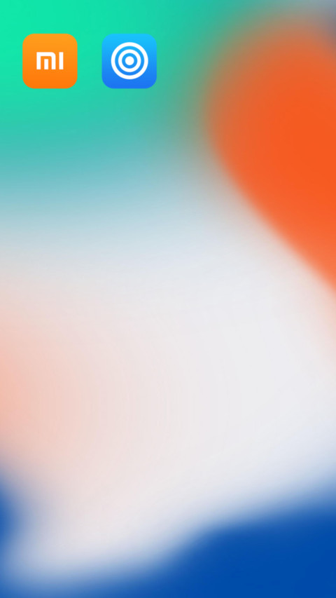 Iphone x爱疯插 screenshot