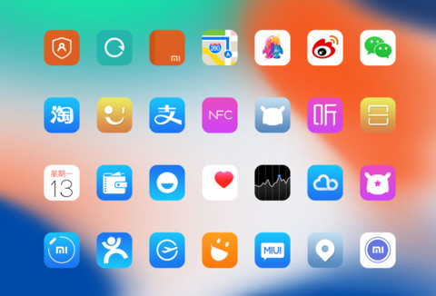Iphone x爱疯插 screenshot