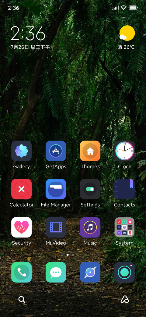 DVRK X HUNTER screenshot