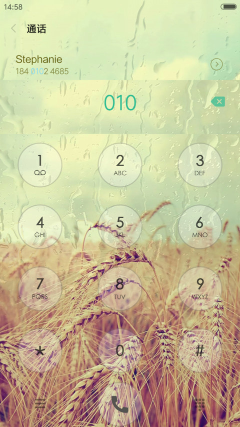 Lomo iOS screenshot