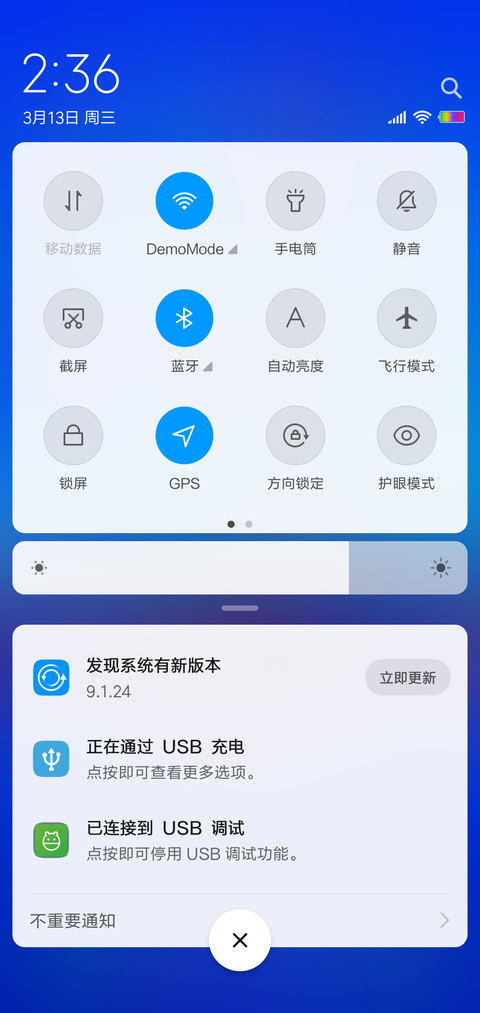 蓝寂 screenshot