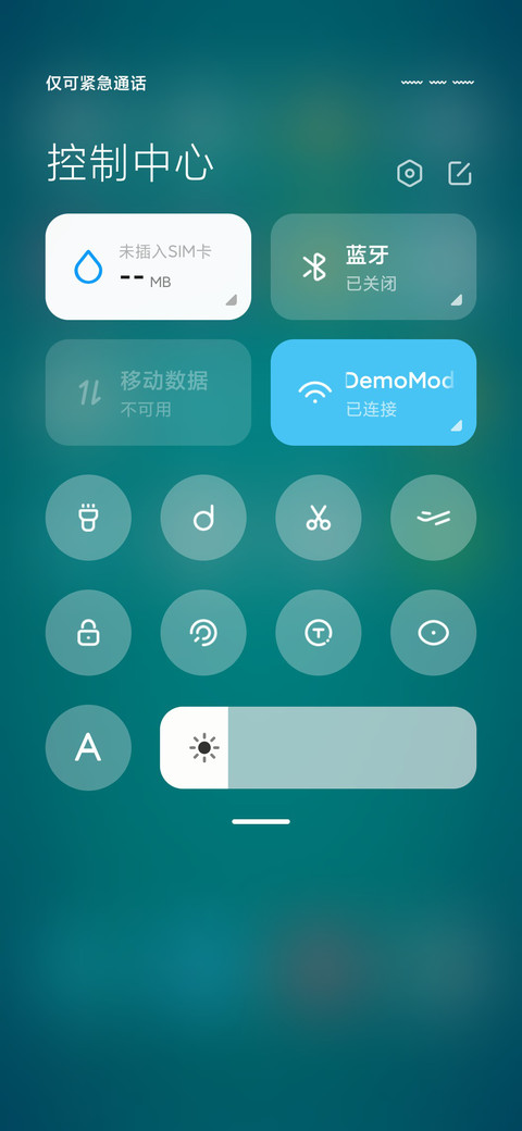 氧 screenshot