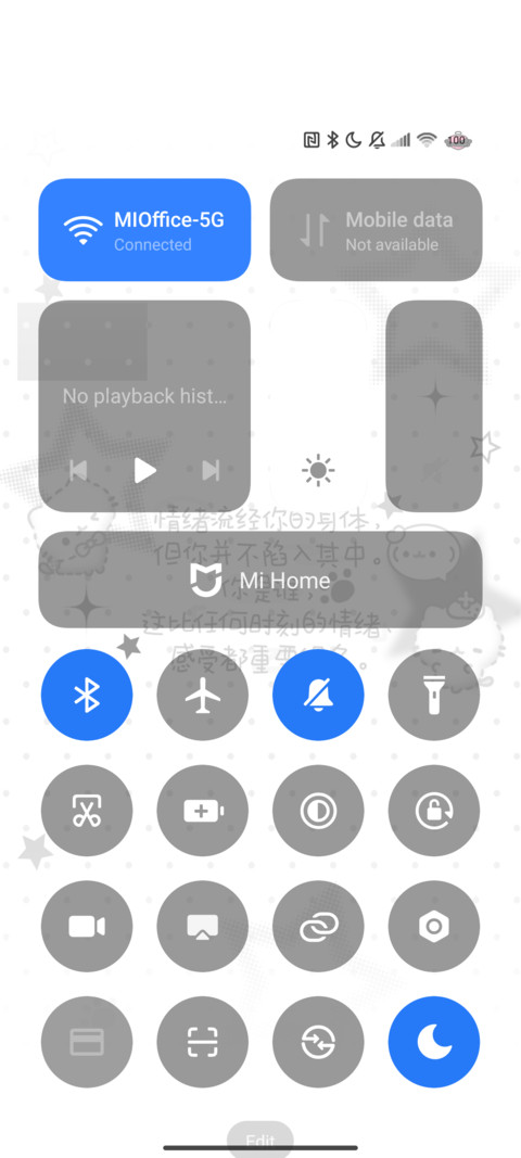 Piano Key screenshot
