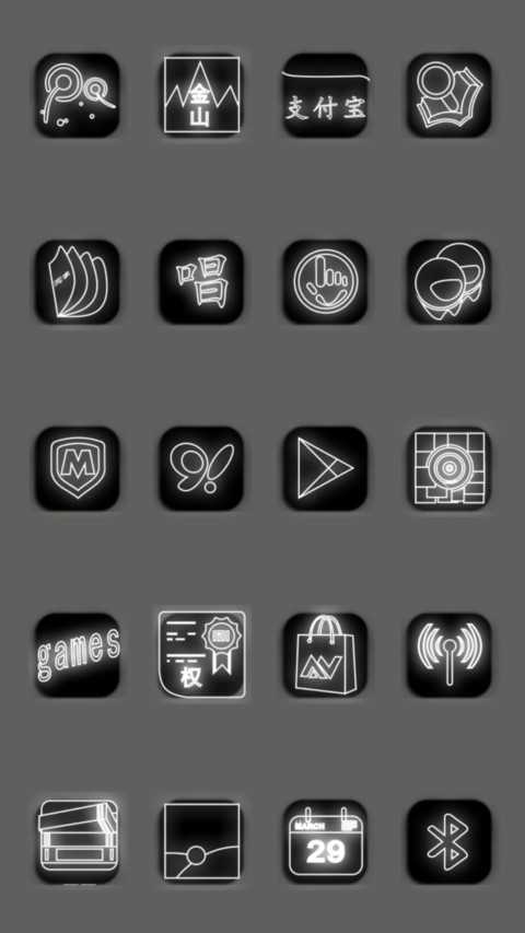 小飞侠科比 screenshot