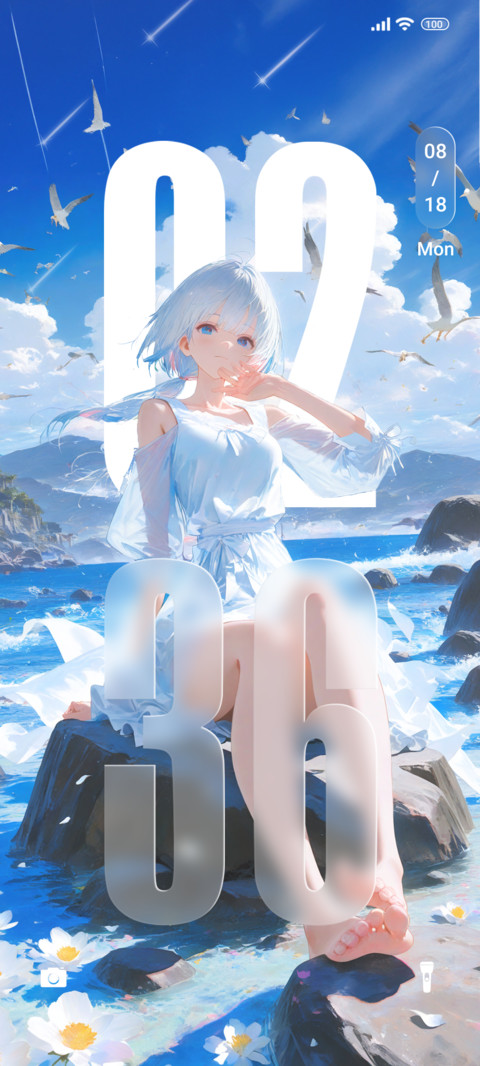 Sky Girl screenshot